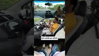 Solution for Driving Straight #drivingtips #shorts #ytshots