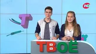 Интернет-новости