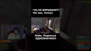 Как отбить рейд в раст/Rust? 