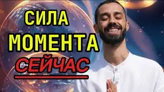 Анар Дримс Изменил Мою Судьбу- Реальная История Участника Закрытого Канала!