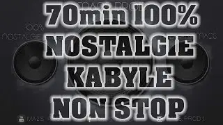 chanson de fête kabyle nostalgique non stop by MA2S PROD