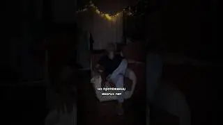 у кого также? 