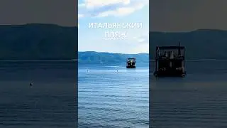 Тольятти. Что за странное судно появилось на Волге #тлт #тольяттиновости #тольяттинцы #Волга #love