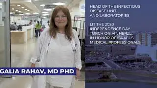 Israel’s Sheba Medical Center ranks 9th in the world - שיבא טופ 9
