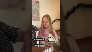 31 декабря 2023 г.