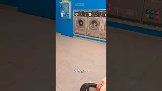 #стирка