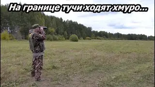 На границе тучи ходят хмуро...
