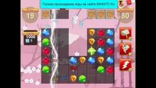 Прохождение игры "Сокровища пиратов": уровень 80