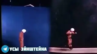 Прыжок на Земле и прыжок на Луне.@СергейЖереб