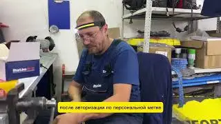 StarLine S96 V2 с GSM-модулем установили на BMW X1