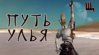 KENSHI | ТРОПАМИ ОБРЕЧЕННЫХ