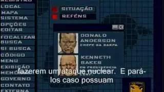 Metal Gear Solid OFBB Traier 2007