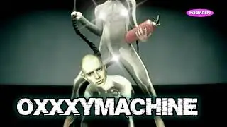 Nikita-Машина Oxxxymiron (mashup)