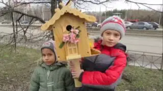 Скворечник