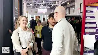 AMIGO на выставке MOSBUILD 2023