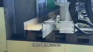 Customized suntec H steel factory fiber laser cutting machine