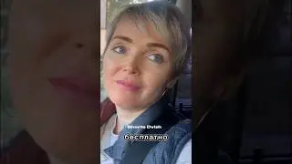 Милфа забыла деньги на такси, пришлось расплачиваться по-другому😏 