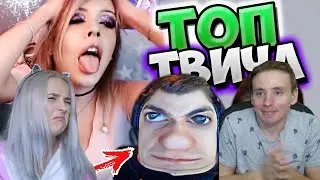 Modestal смотрит: Топ Моменты c Twitch | ОСЕДЛАЛ ЛОШАДЬ 😂 | RDR 2 на ПК | Эвелон Стал Джокером