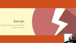 Госторги 19,01,2017 помощь в получении банковских гарантий и тендерных займов
