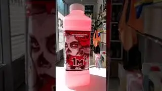 #автокосметика #ухоженныйавтомобиль #чистыйавтомобиль #защитаавто