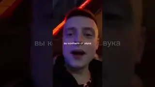 Она сливает фотки в директ🤑