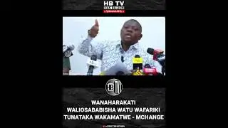 Waliosababisha maandamano nchini Tanzania wakamatwe - Mchange