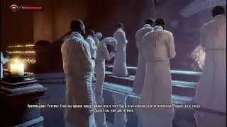 BioShock Infinite начало