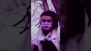 Моргенштерн - ТАНЦУЙ