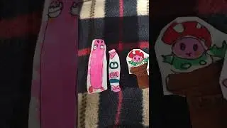 Ня