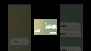 🐸ква#идея не моя#видео моë
