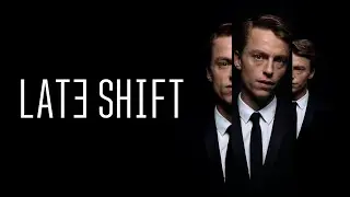 ФИЛЬМ - Поздняя смена - ИНТЕРАКТИВНАЯ ИГРА  - Late Shift - КРИМИНАЛ #1