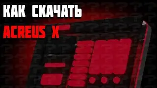 РЕЛИЗ ARCEUS X КАК СКАЧАТЬ ARCEUS X НА ТЕЛЕФОН ЧИТЫ ДЛЯ РОБЛОКСА