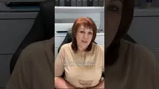 Ошибка, из-за которой тебя снова бросают