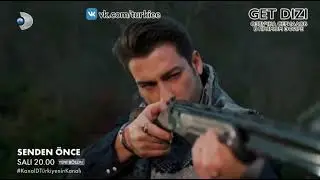 До тебя  1 фрагмент 3 серии русские субтитры Get_Dizi