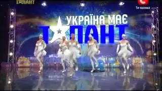 Танцоры в пачках