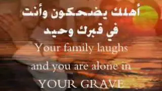 Death - What If the Dead Could Talk أنشودة مؤثرة.. نداء الراحلين