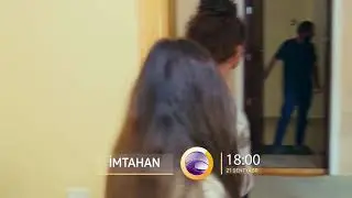 Imtahan(210-cubolum)anons