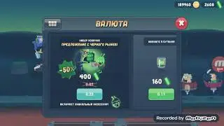 Взломал топ игру