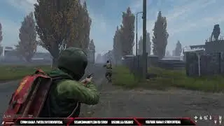 Dayz Standalone 0 63 патч   Гоп - стоп 