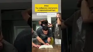 Регистрируйся по ссылке в шапке профиля🔥