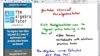 The Algebra Tutor