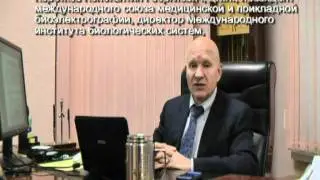 www.HuaShen.EU — Фильм «Вода ХуаШен»