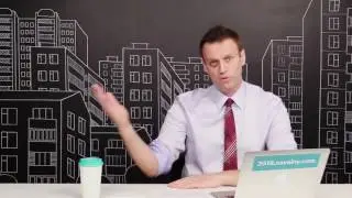 Навальный о лечение в Испании
