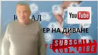 👛👛👛Как создать криптокошелек Blockchain, MEW, Metamask👜👜👜