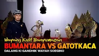 LIVE REC. Wayang Kulit Banyumasan || Ki Gandhik Wayah Soegino Lakon Gatotkaca Mbangun Gapura