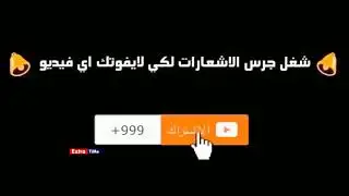 ملخص مباراة الجزاءر vsومالي 1:0 تالق رياض محرز