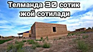 Зудлик билан телманда жой сотилади