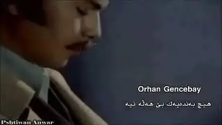 orhan gencebay hatasız kul olmaz kurdish subtitle