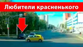 Водители от которых надо держаться подальше