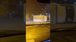 Перевертыш в Приднепровске
